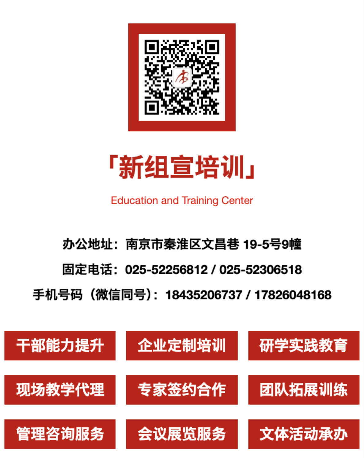 截屏2025-09-26 10.00.56.png